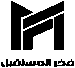 FAKHR ALMOSTAQBAL | فخر المستقبل